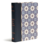 Biblia de Apuntes Edición Letra Grande RVR 1960 - Cuerina Mosaico